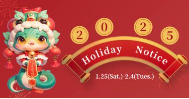 Sinotrukzimbabwe 2025 Spring Festival Holiday Notice
