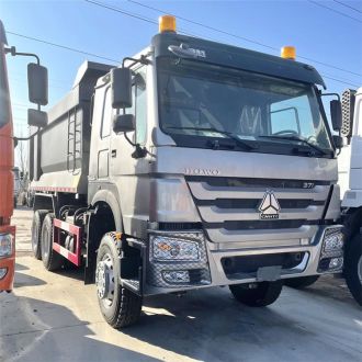 Howo 371 U-shape Tipper Truck 