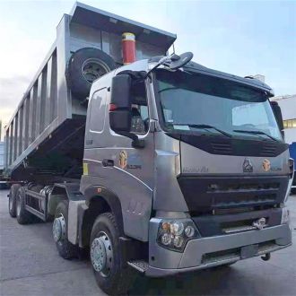 Howoa7 8x4 Tipper Truck 