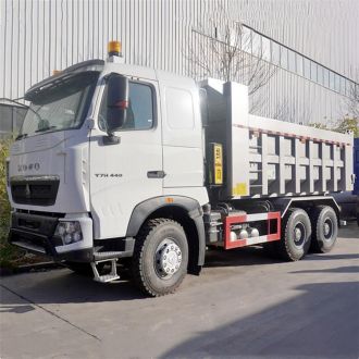 Howo T7H 440 Dump Truck 