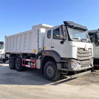 Howo N7 Dump Truck 