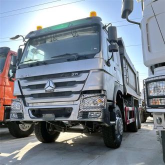 20 Ton U-shape Dump Truck 