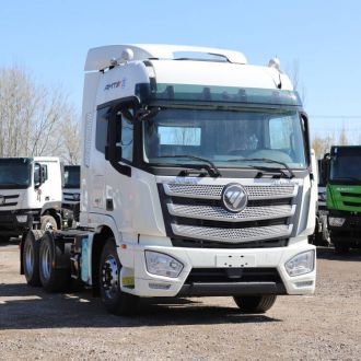 Foton EST Tractor Head